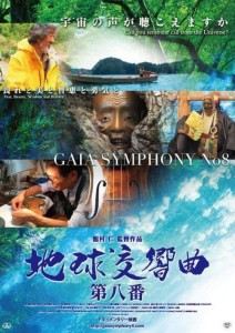 73e04ce4cbdb3a694205e4e19d077c75_original